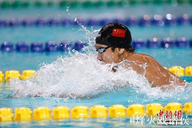 张展硕预赛头名挺进男子400混决赛 汪顺遗憾止步预赛