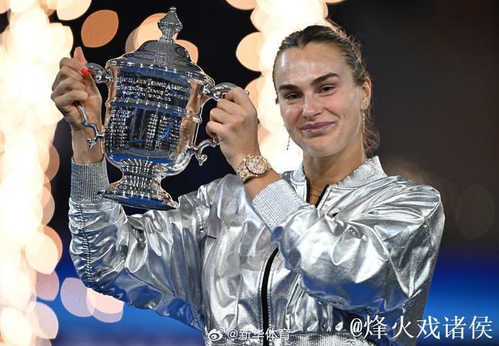 2026赛季WTA年度最佳球员公布 萨巴伦卡荣膺桂冠