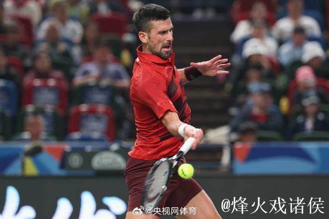 ATP上海大师赛：德约科维奇击败西里奇顺利进入第三轮