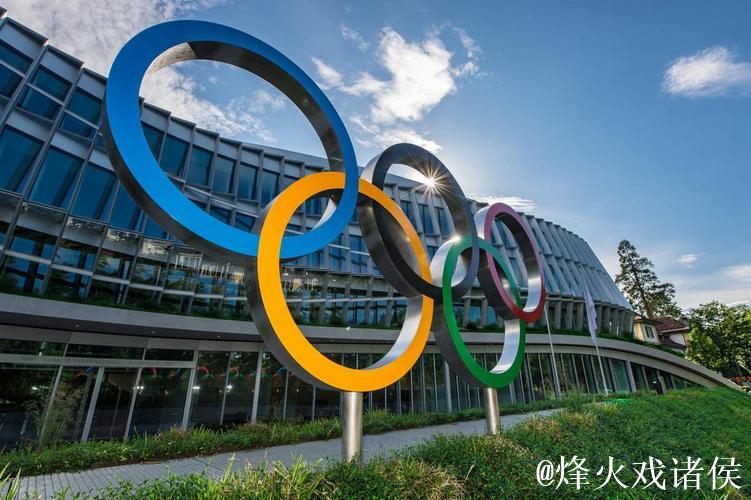 国际奥委会宣布三个2030年青奥会“申办意向城市” 国际奥委会宣布三个2030年青奥会“申办意向城市”
