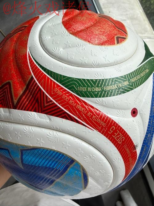 2026世界杯滚球苹果 2026世界杯滚球苹果